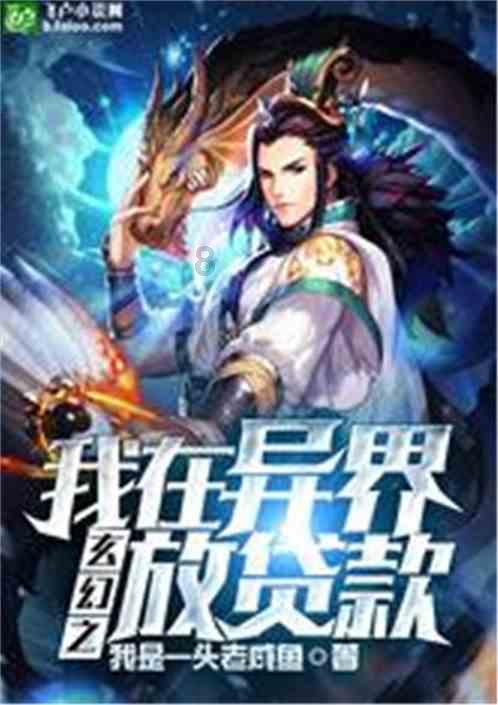 度假的时尚女孩