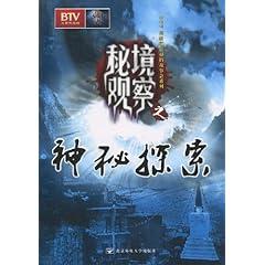 【2.1日播报】2月来啦 轻度小心日 幸运星星:水瓶座、双子座、天秤座