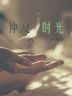 封坛老酒贺新春 | 坛客酒窖,时间与大师的杰作,百城千店,只做封坛