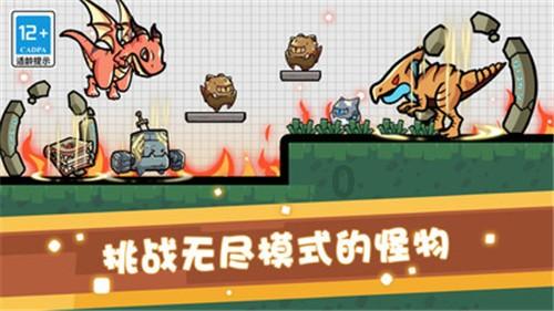 4399红月传说
