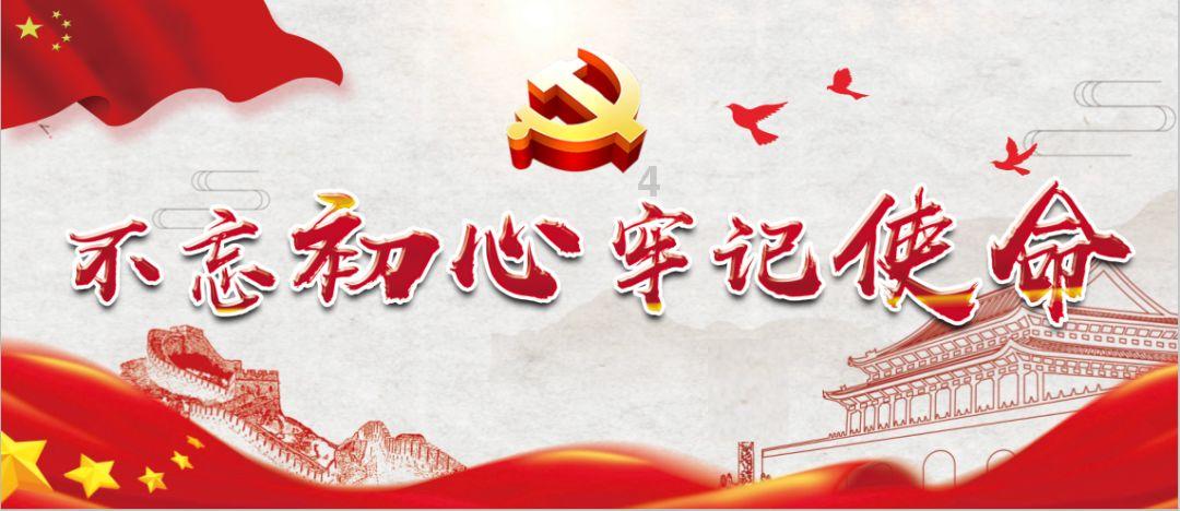 男人不应该成为应酬高手，烟酒多了，在家里有可能应酬不了妻子
