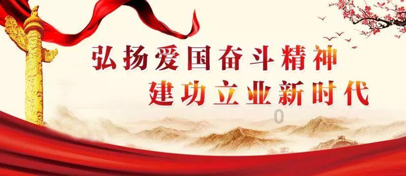 白球进黑洞选关版