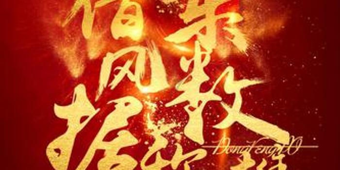 乌克兰上校徒步六百公里,干掉三架俄轰炸机?