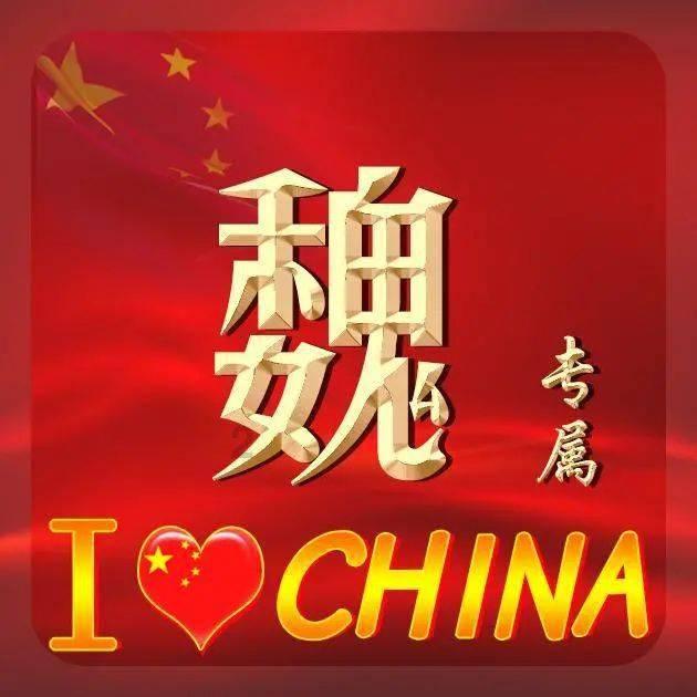幻想三国志5