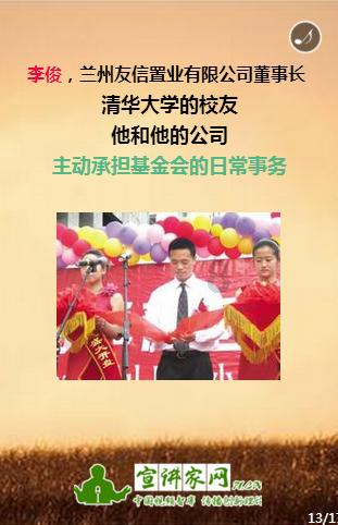 涉及1023户家庭!2024年第一批保障房续租合同签订工作正在进行