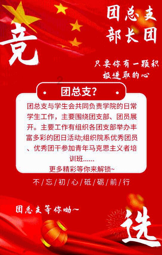 飙酷车神