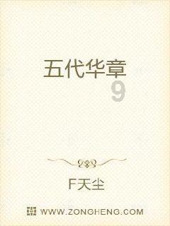 新大话3免费版