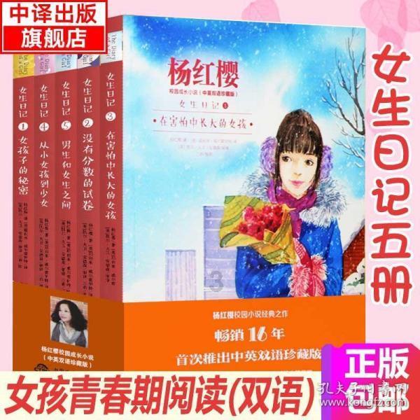 泽达易盛案7195名投资者获赔2.8亿余元